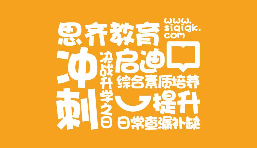 天河区VI设计失去焦点的4个迹象