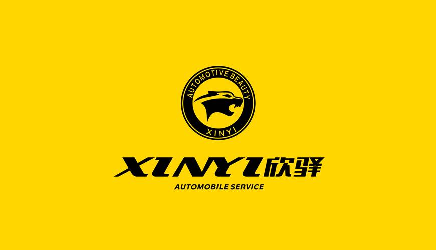 天河区VI设计公司为品牌重塑确保成功的步骤