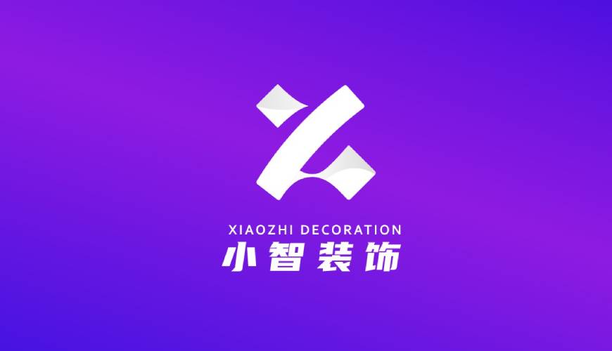 天河区VI设计公司如何衡量您的品牌健康度